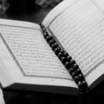 In Brief: Difference Between Sunni Islam and Shia Islam