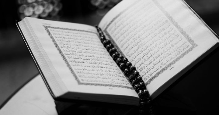 In Brief: Difference Between Sunni Islam and Shia Islam