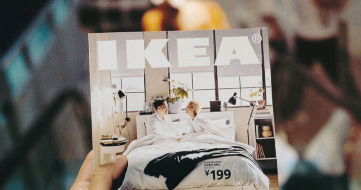 Reasons IKEA Is Affordable: A Concise Explainer